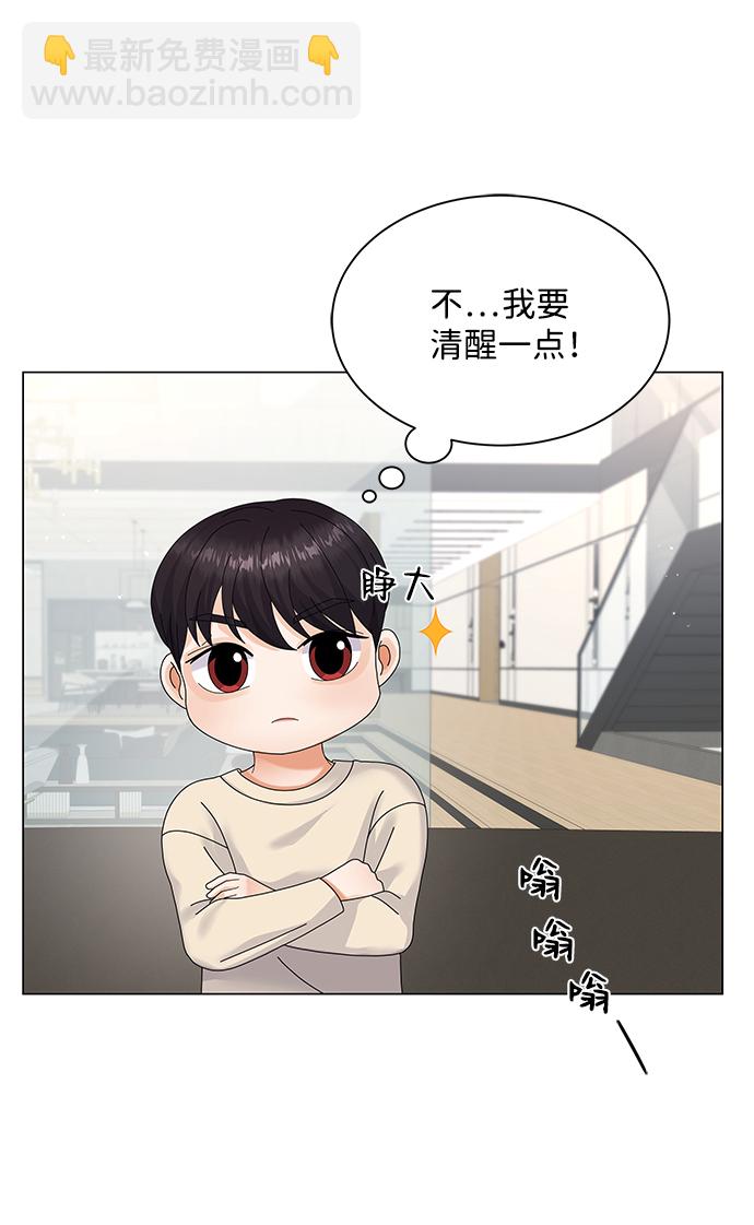 第32话32