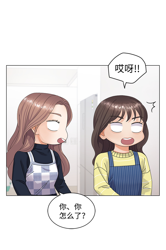 第32话53