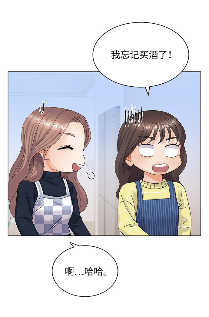 第32话54