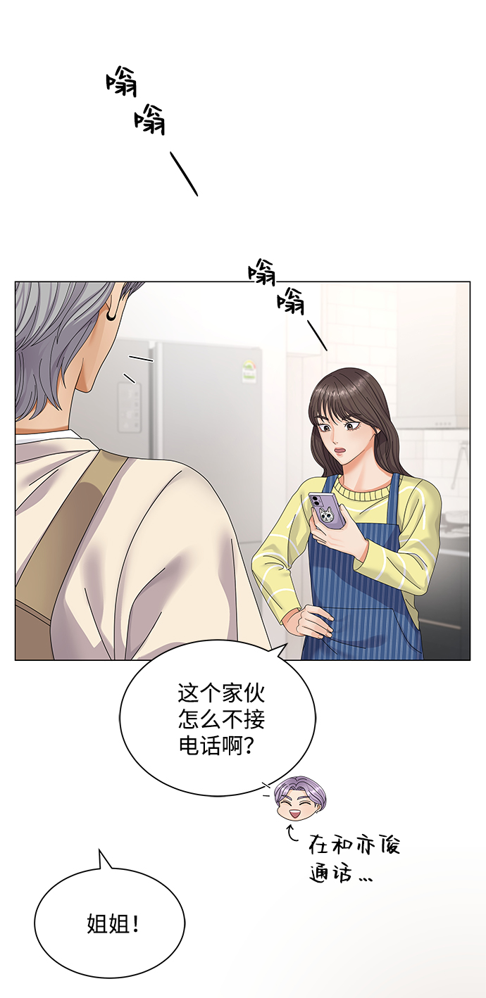 第32话56