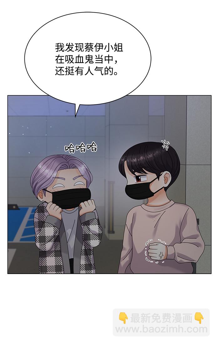 第32话69