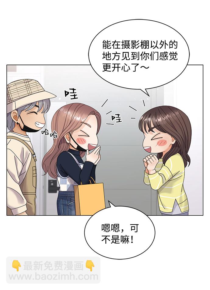 第32话7