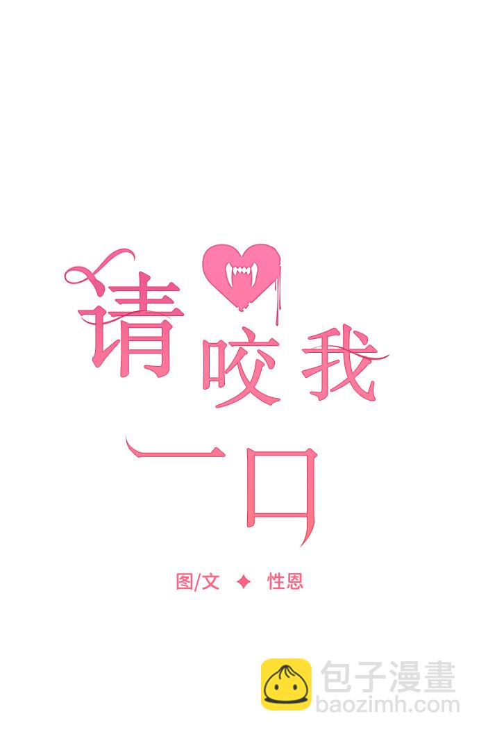 第35话15