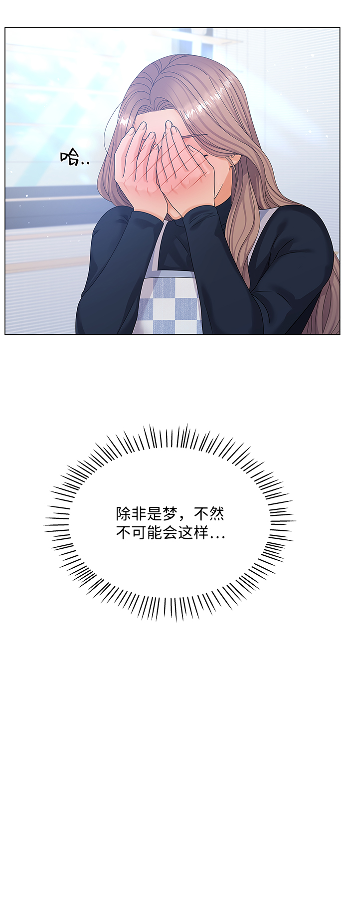 第35话19