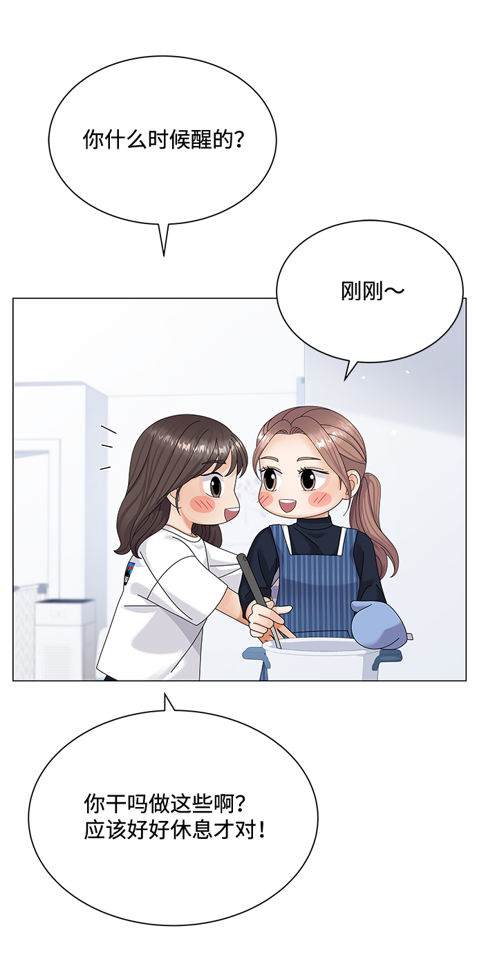 第35话23