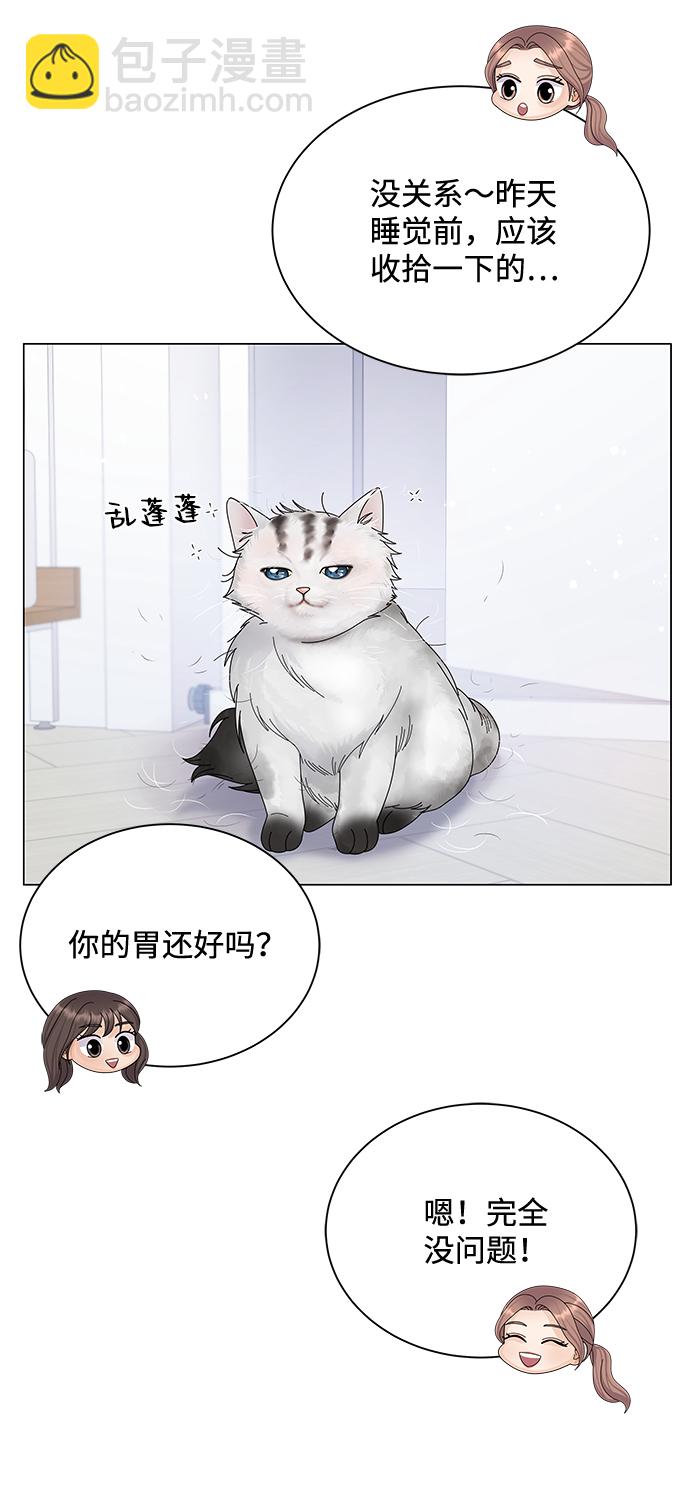 第35话24