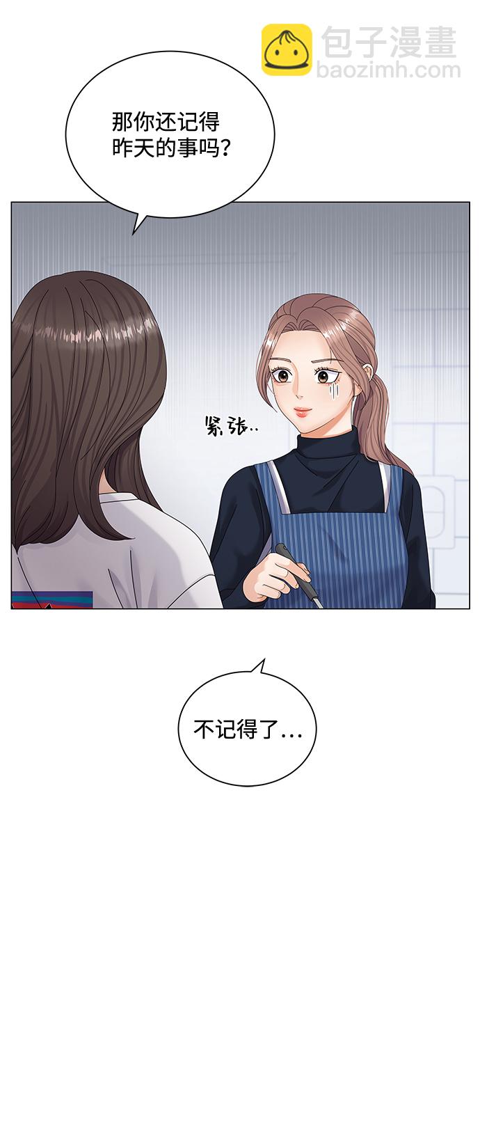 第35话25