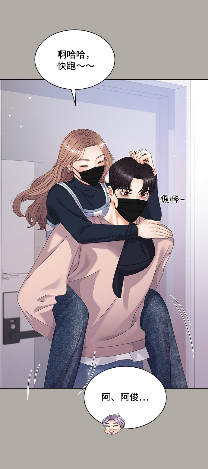 第35话28