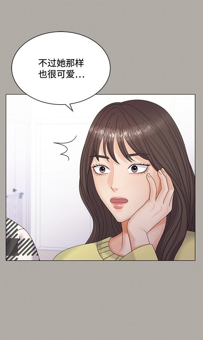 第35话38