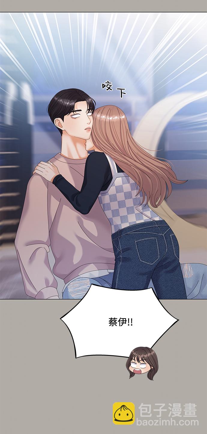 第35话39