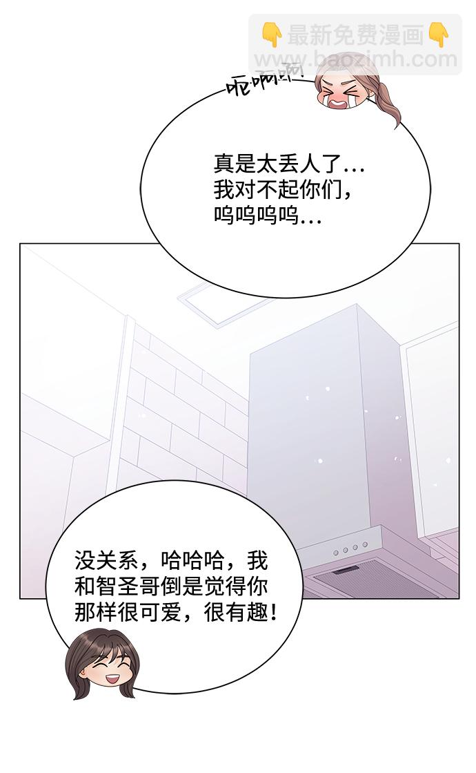 第35话41