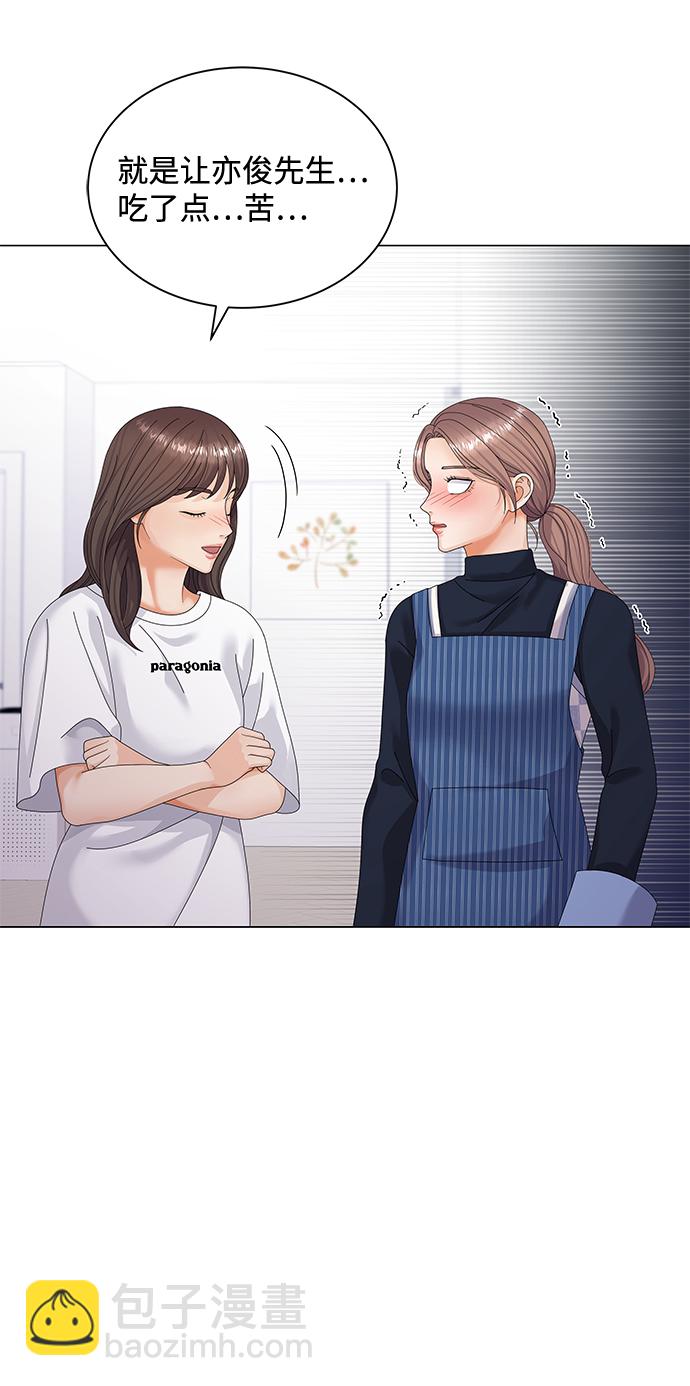 第35话42