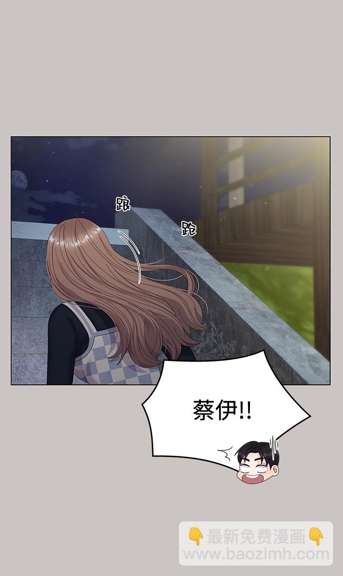 第35话67