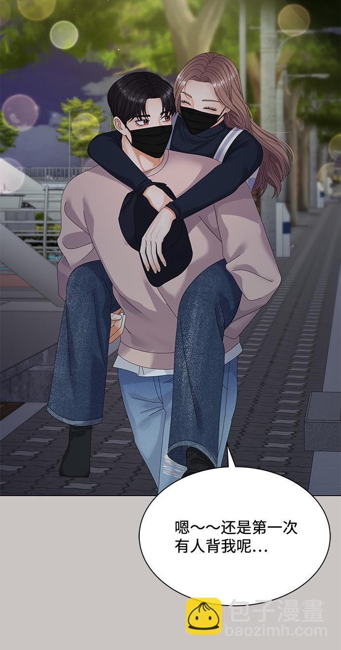 第35话69