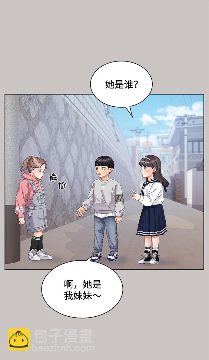 第35话7