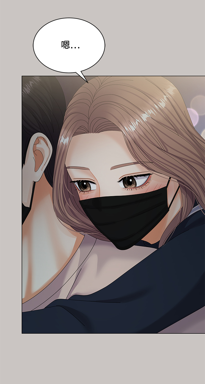 第35话71