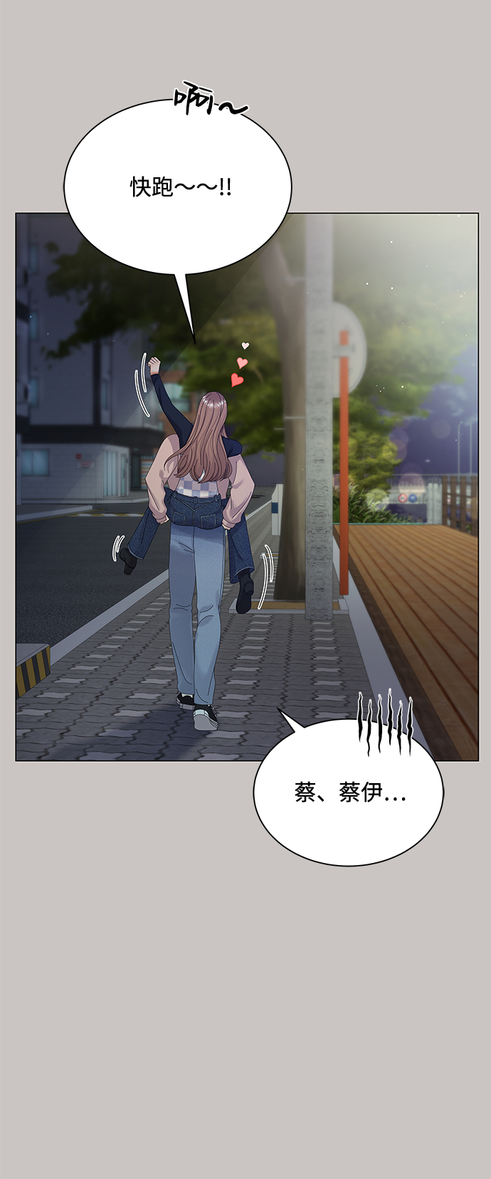 第35话72