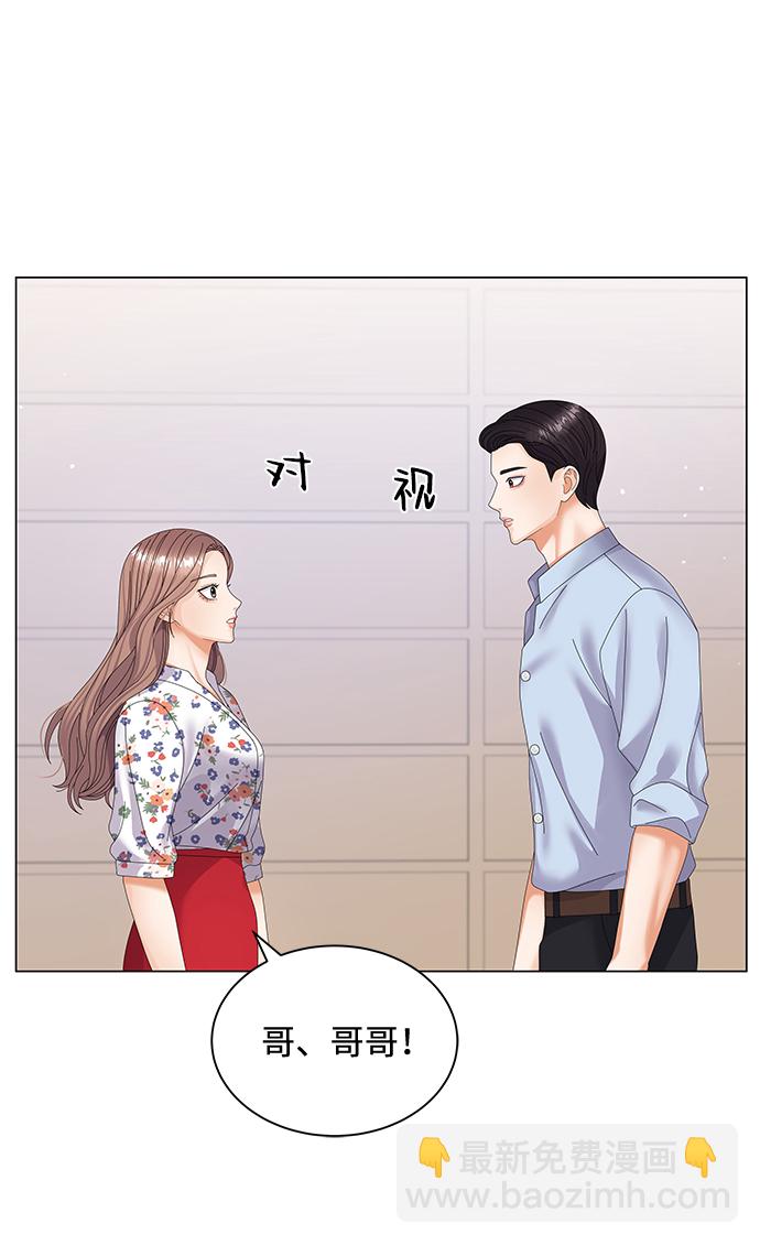 第35话74
