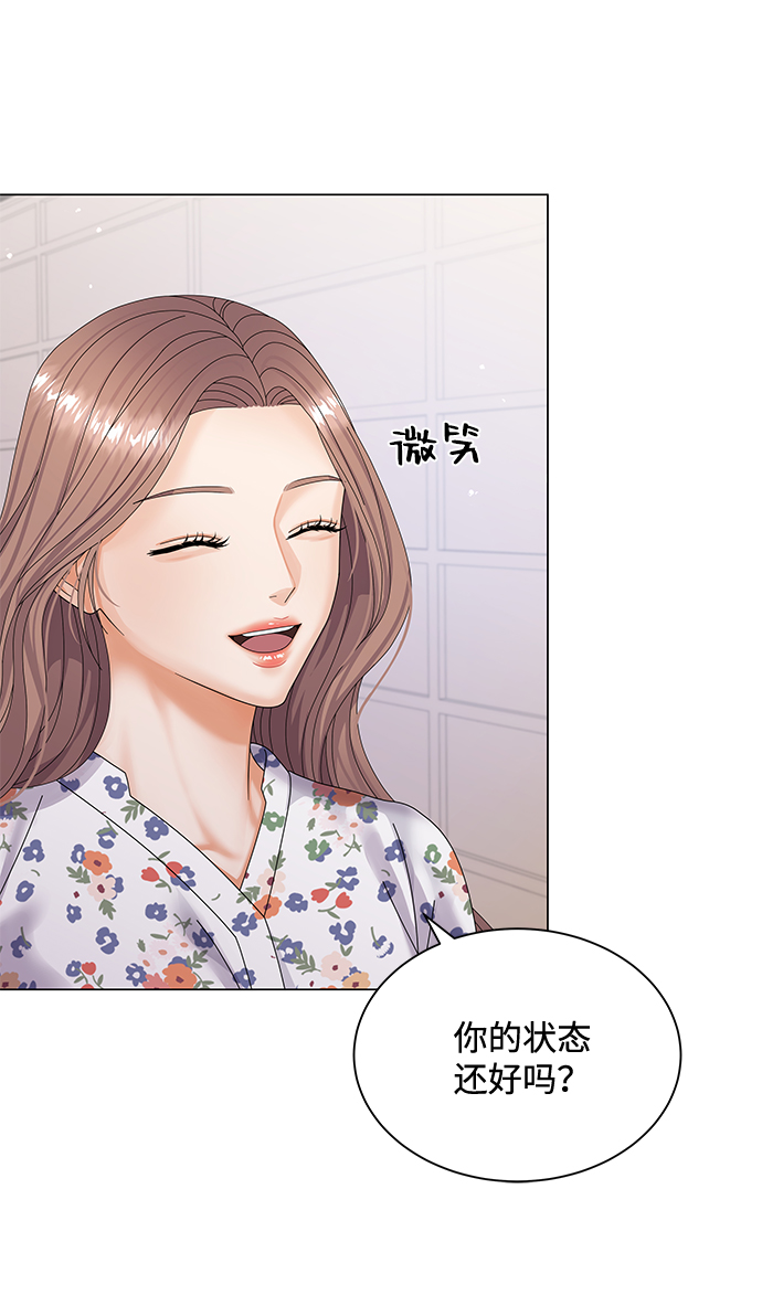 第35话75