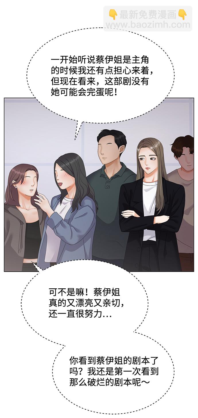 第35话82
