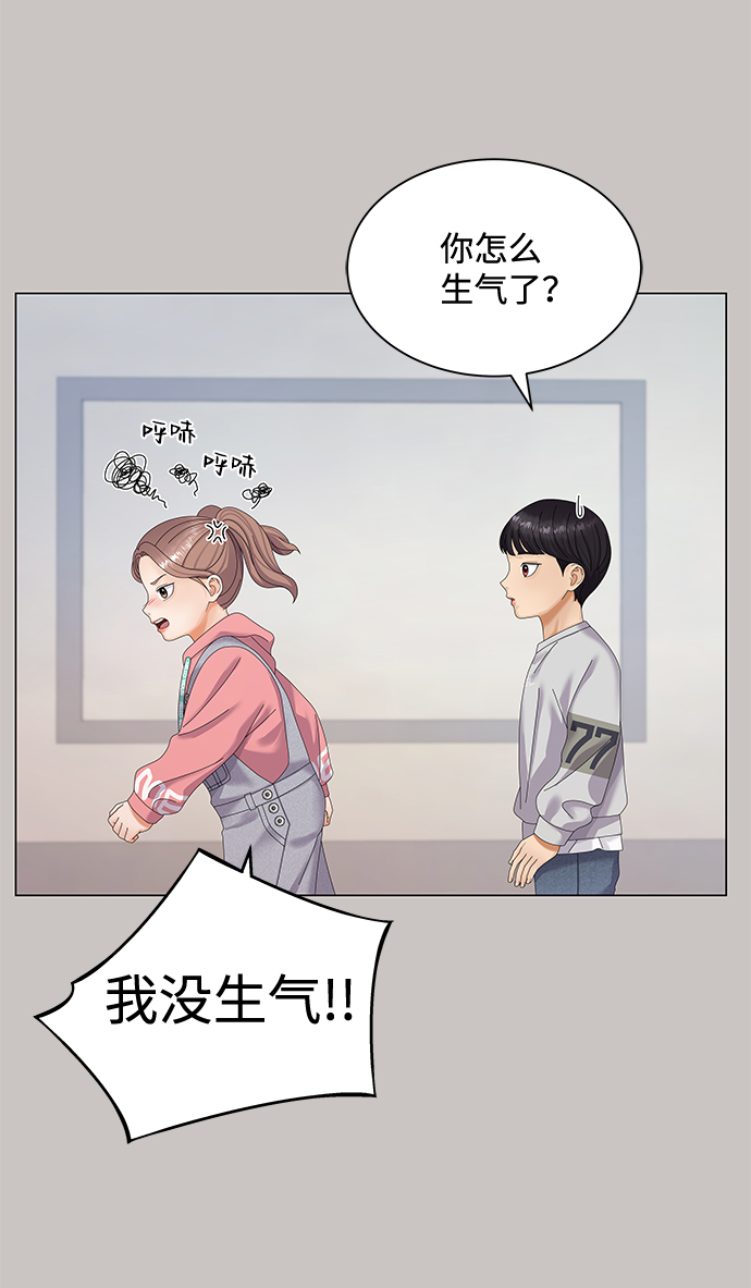 第35话9
