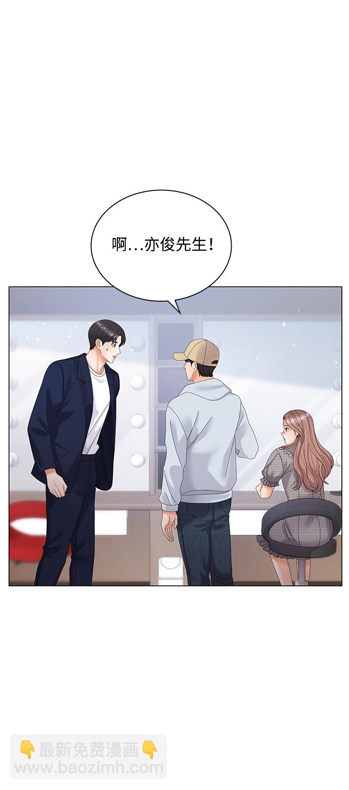 第36话71