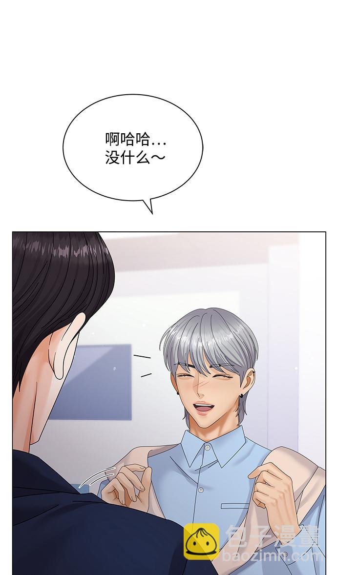 第37话15