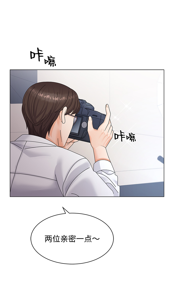 第37话23