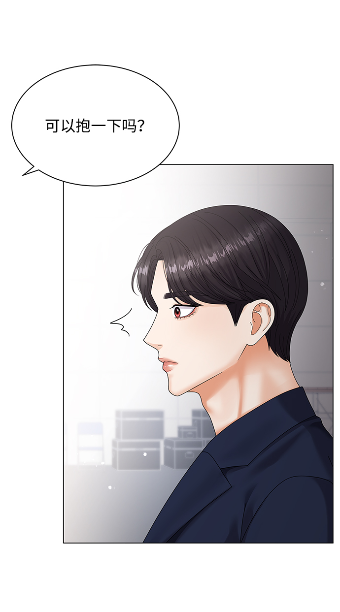 第37话26