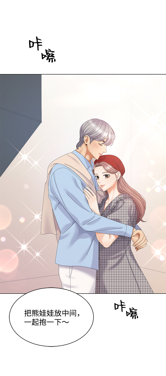 第37话27