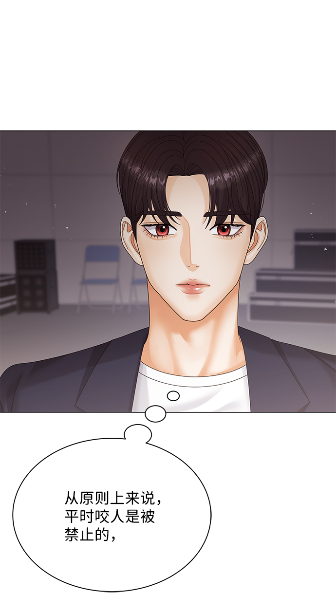 第37话30