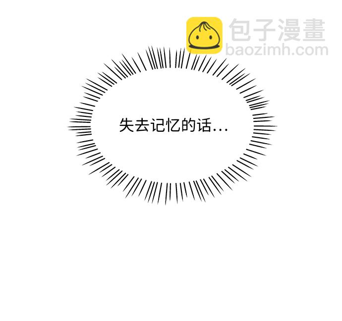 第37话35