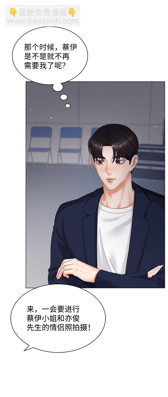 第37话36