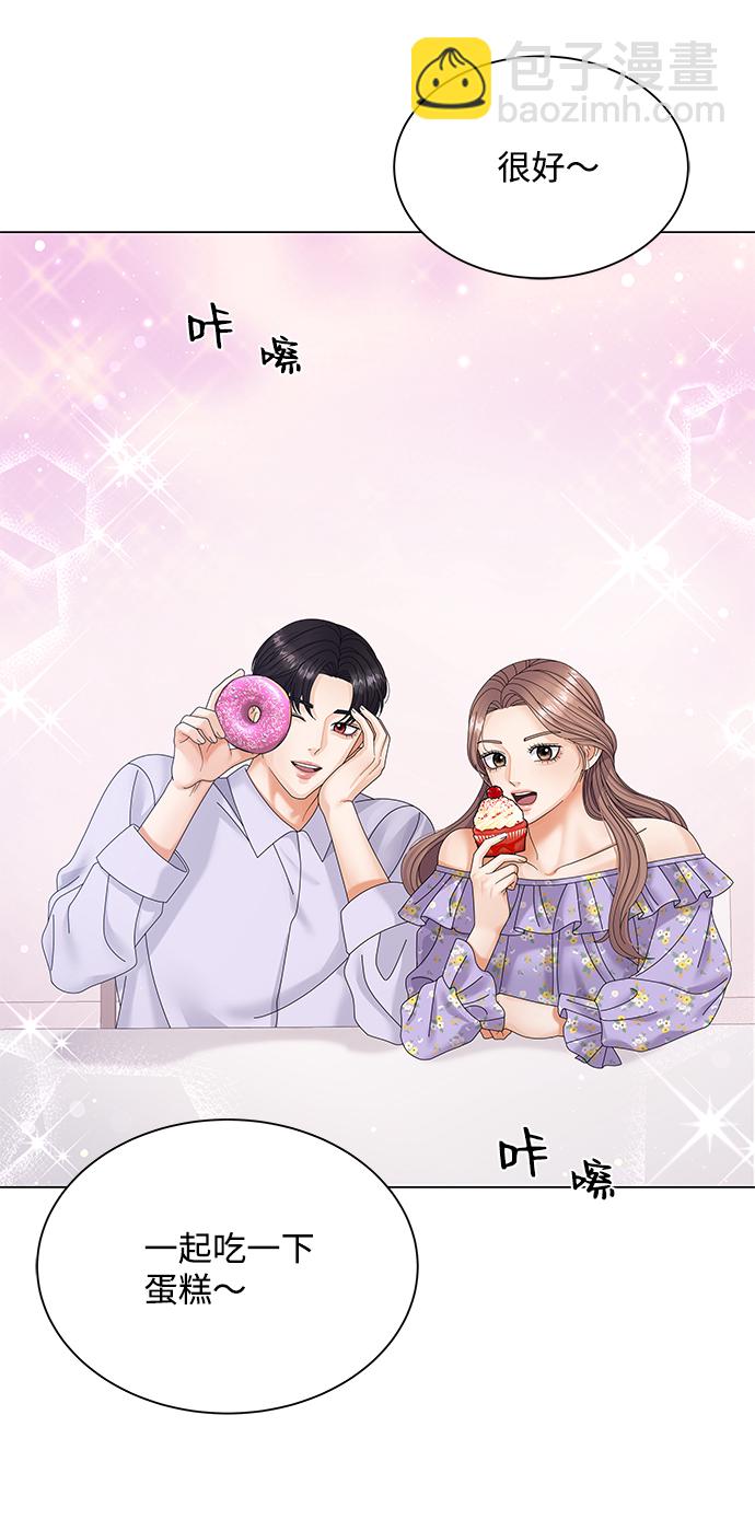第37话38