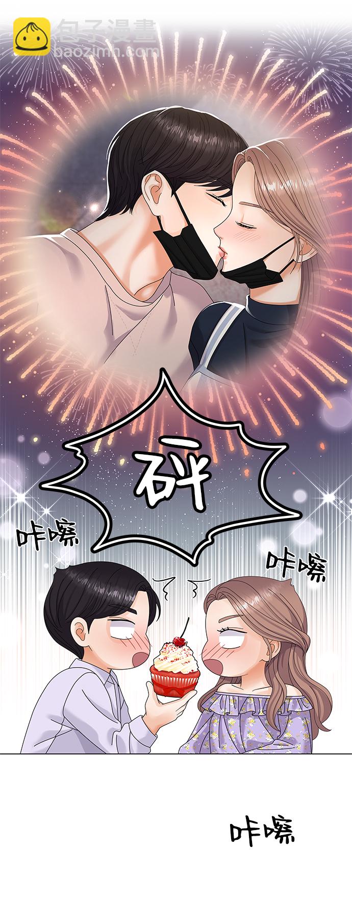 第37话42