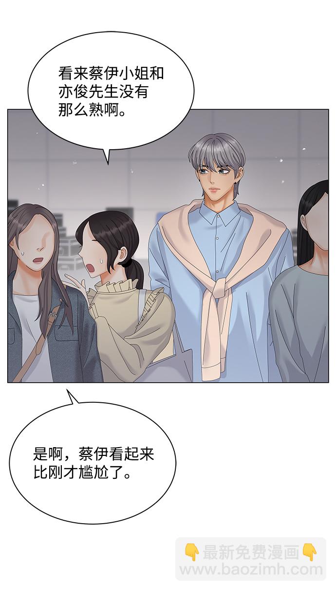 第37话44