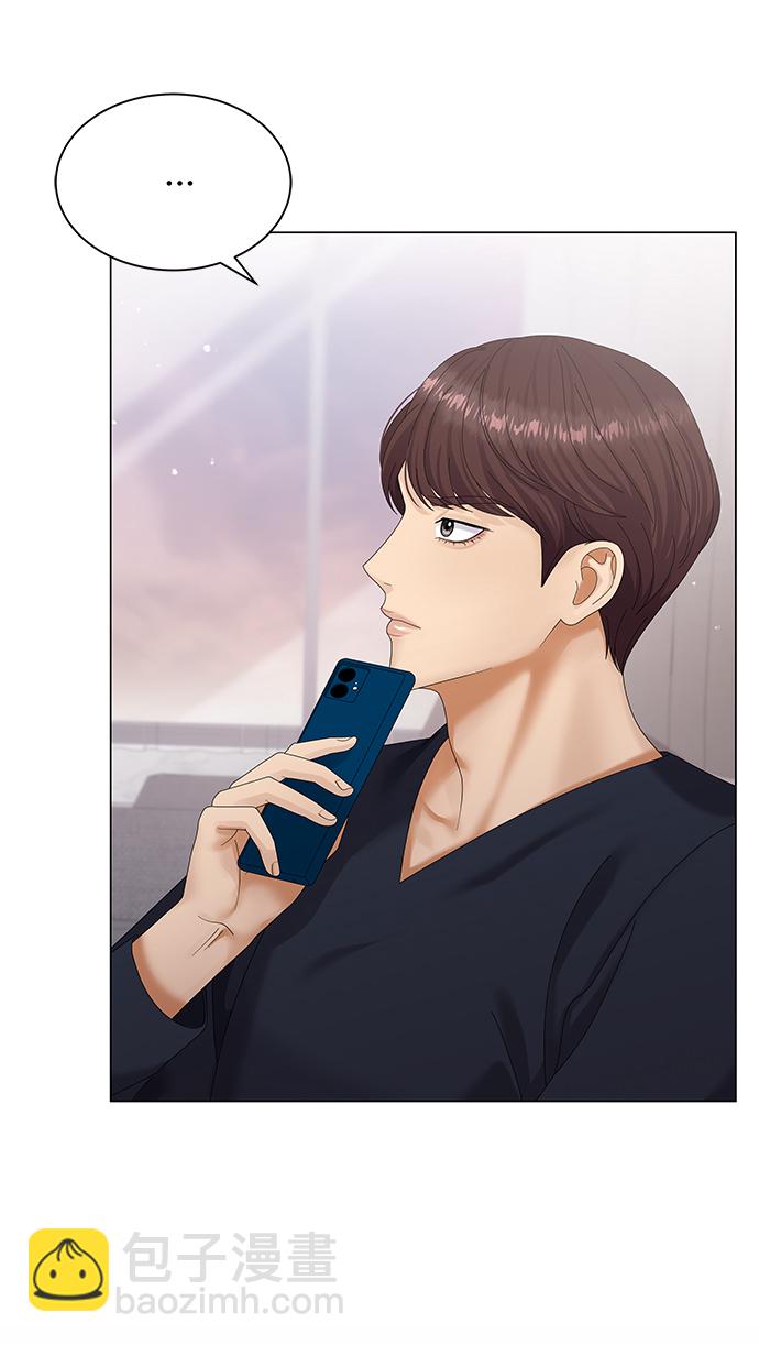 第37话63