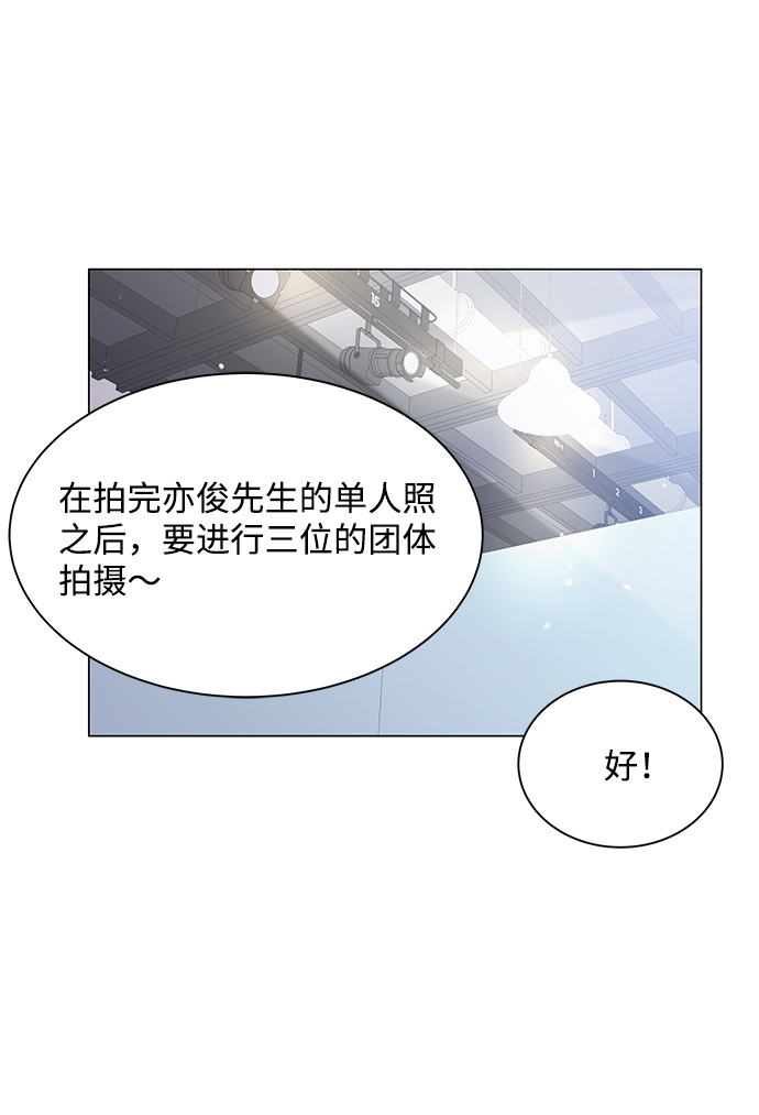 第37话65