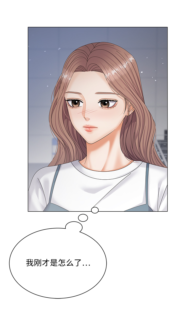 第37话69