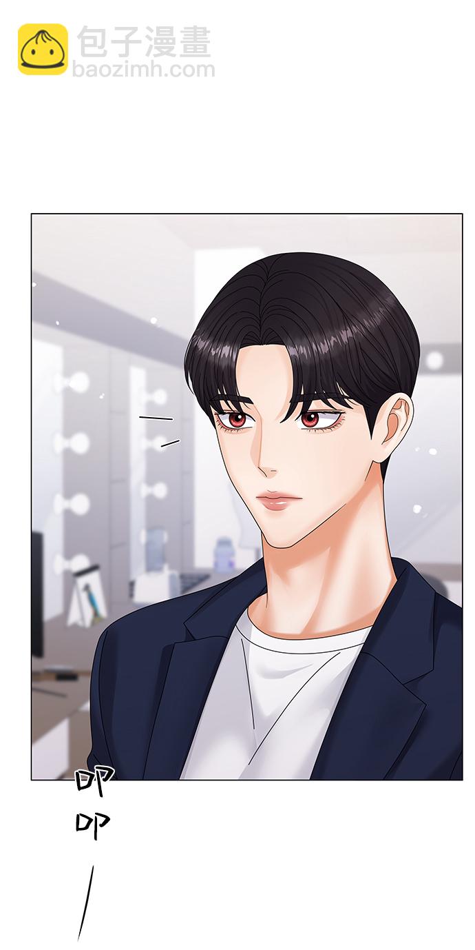 第37话7