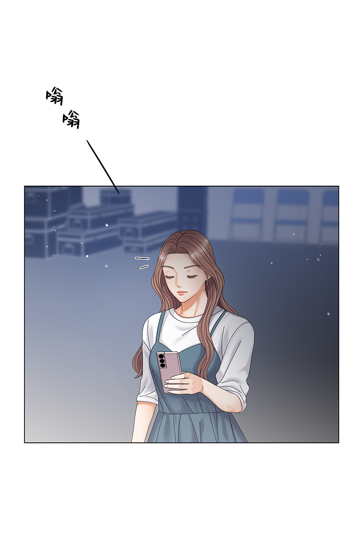 第37话74