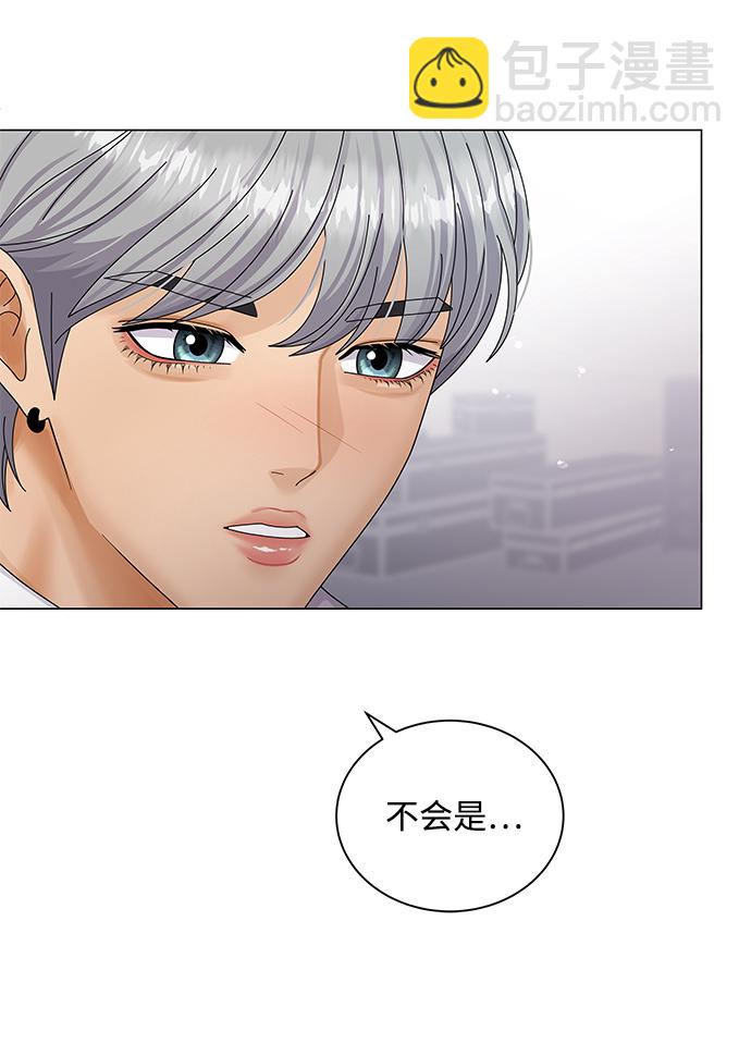 第37话79