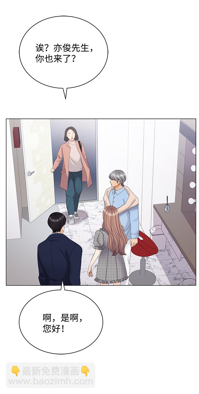 第37话8