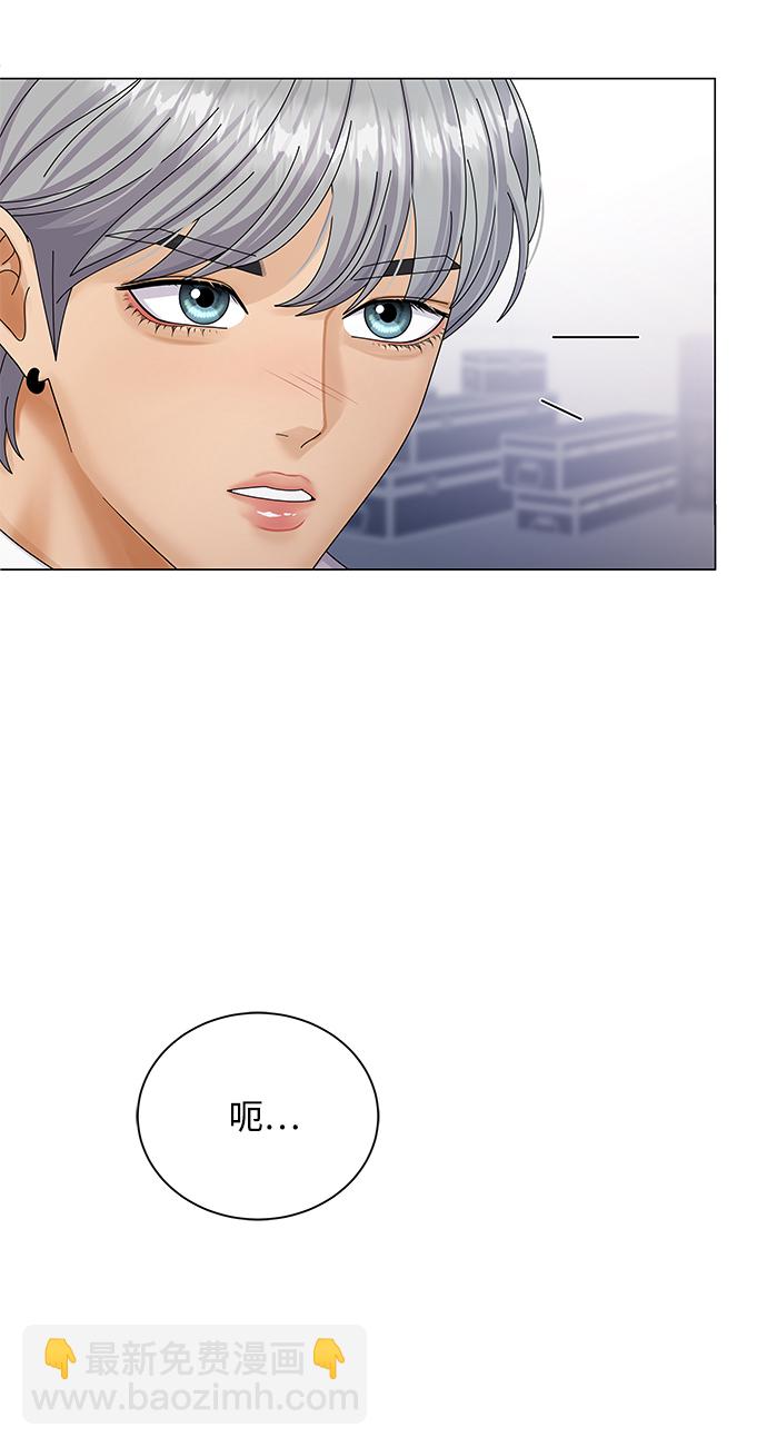 第37话80