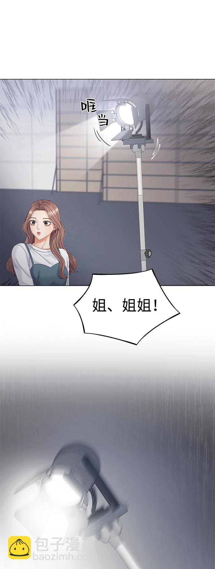 第37话81