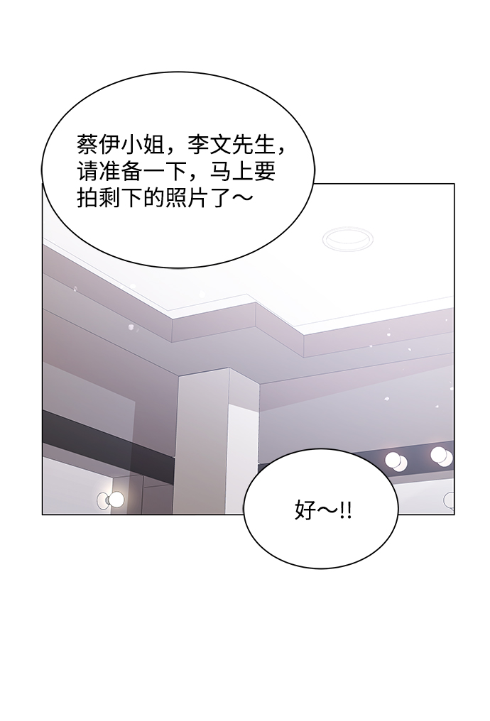 第37话9
