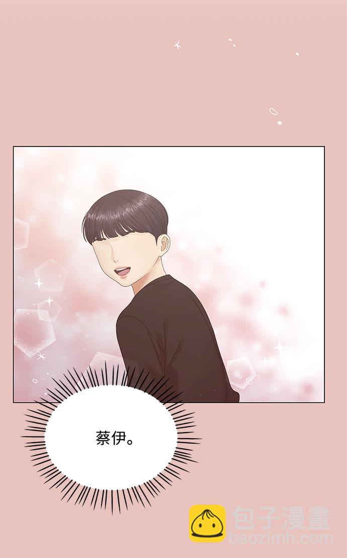 第39话18