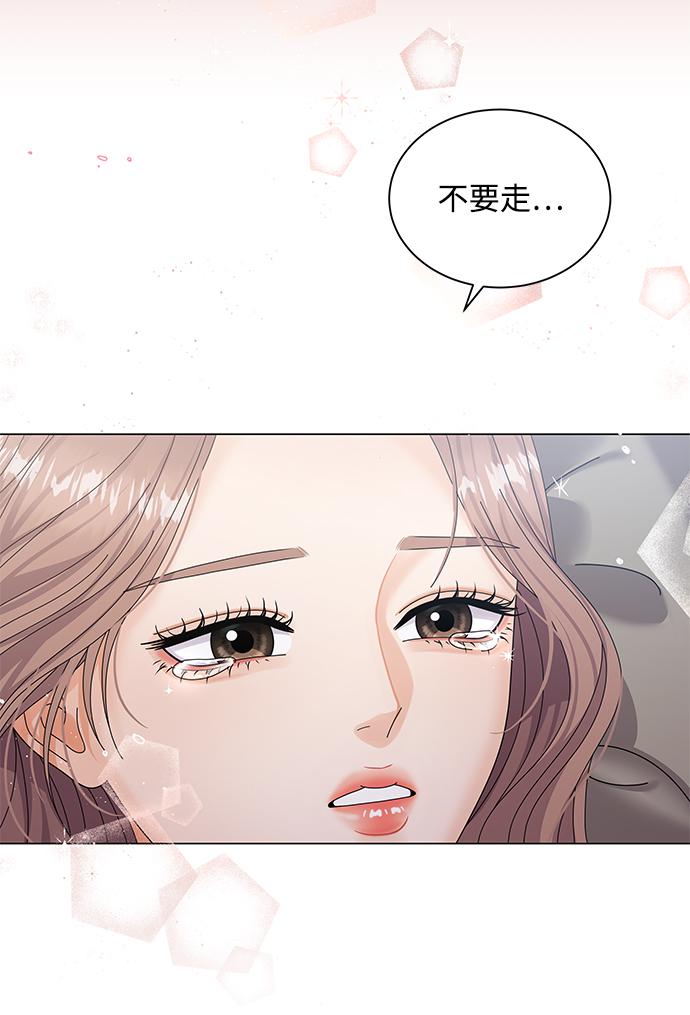 第39话21