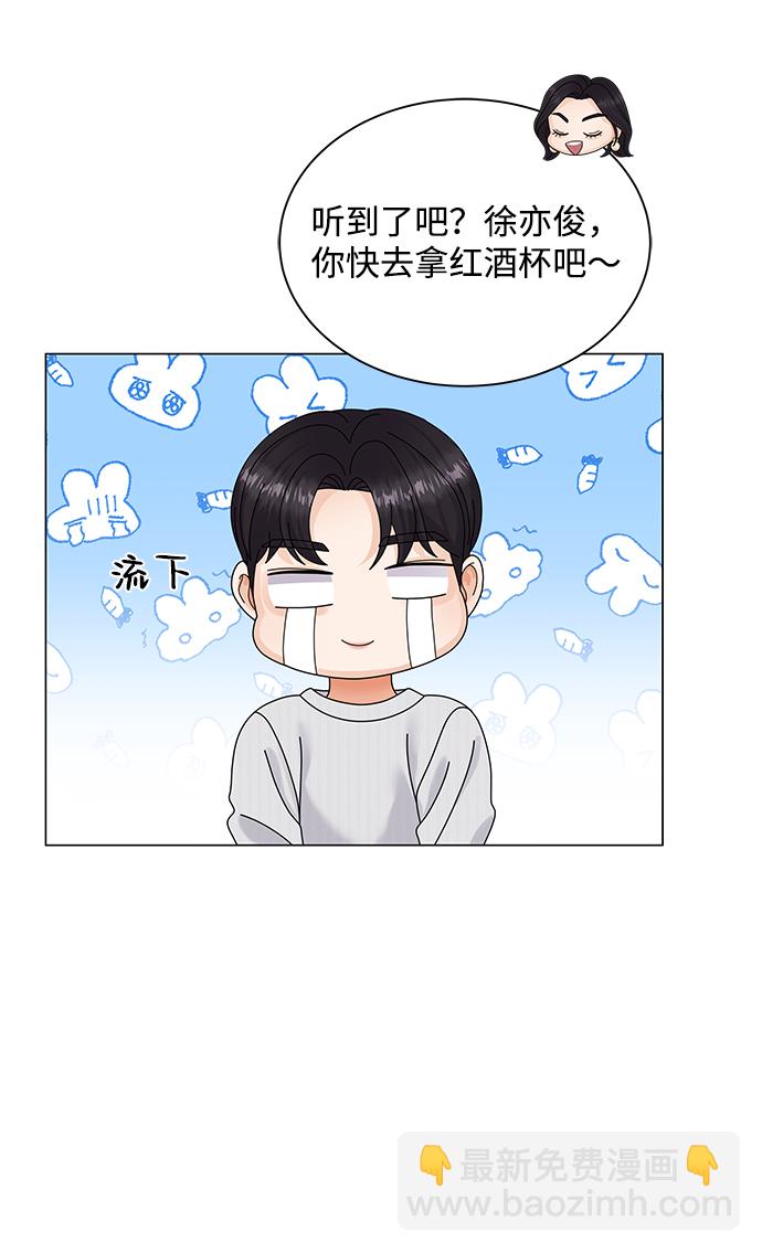 第39话41