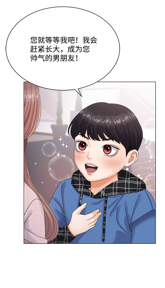 第39话49